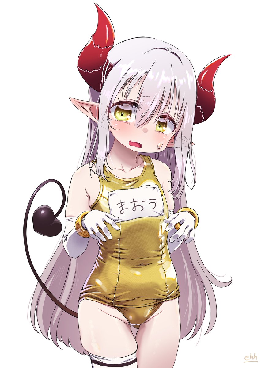 1girl blush bracelet covered navel curled horns demon girl demon horns  illustration images