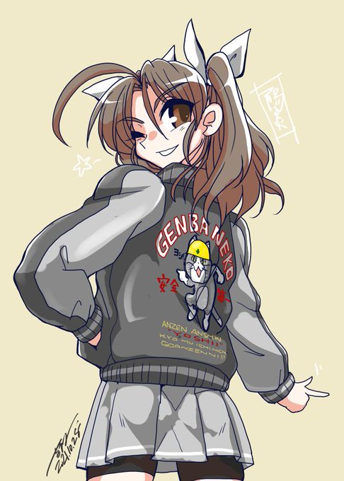 ちょいと懐かしいモノをば 