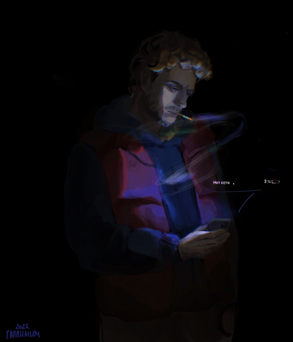 С ДНЕМ ТОПЕЙ!