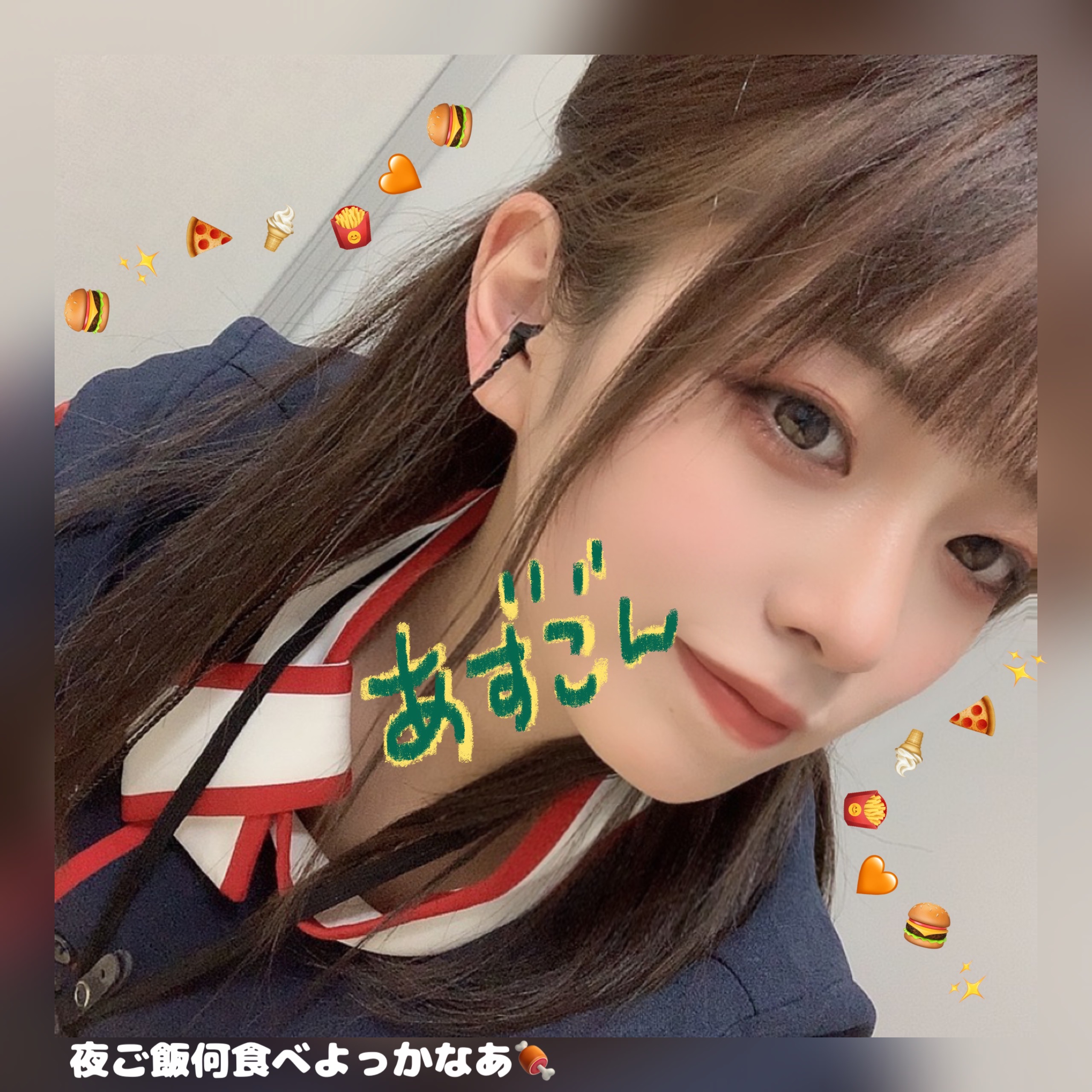 あず様123