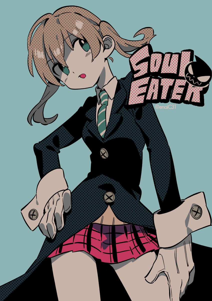 「#souleater 」|えない🚀のイラスト