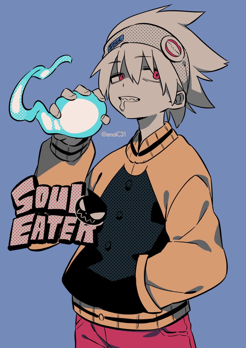 「#souleater 」|えない🚀のイラスト