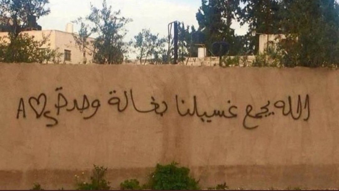 من أجمل و اصدق ما قيل في الحب .
#نمر
#جبر_خاطر