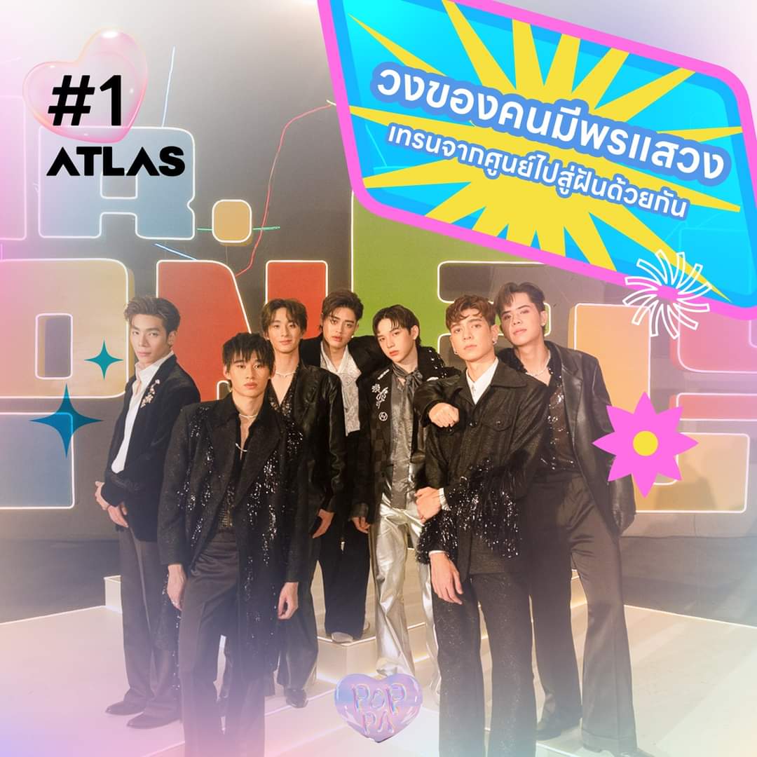 nicestoryy's tweet photo. 4 ข้อที่คุณควรรู้เกี่ยวกับ ATLAS 🗺️
ติวเข้ม เตรียมพร้อมก่อนไป ✨POPNIVAL✨
 
🎫จำหน่ายบัตร Early bird ในวันพรุ่งนี้
เวลา 11.00 น. เป็นต้นไป
ที่ https://t.co/DpP4VRtx8z ⠀⠀

ที่มา : https://t.co/iO19fJgnRT

#POPNIVAL #คาร์นิวัลชาวTPOP ⠀⠀
#NiceATLAS #ATLAS_TH https://t.co/rybhr6WByF