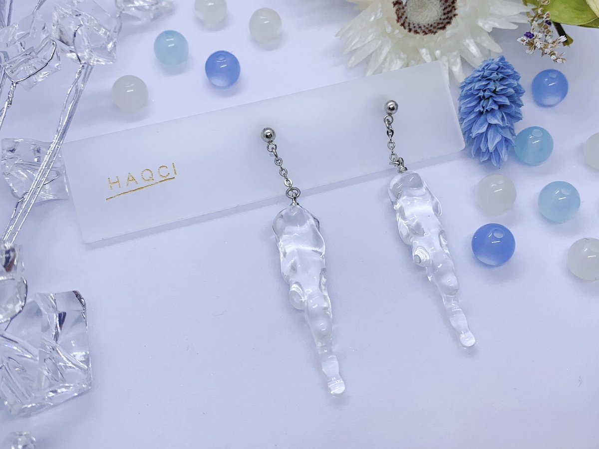 pierce ：『つらら』