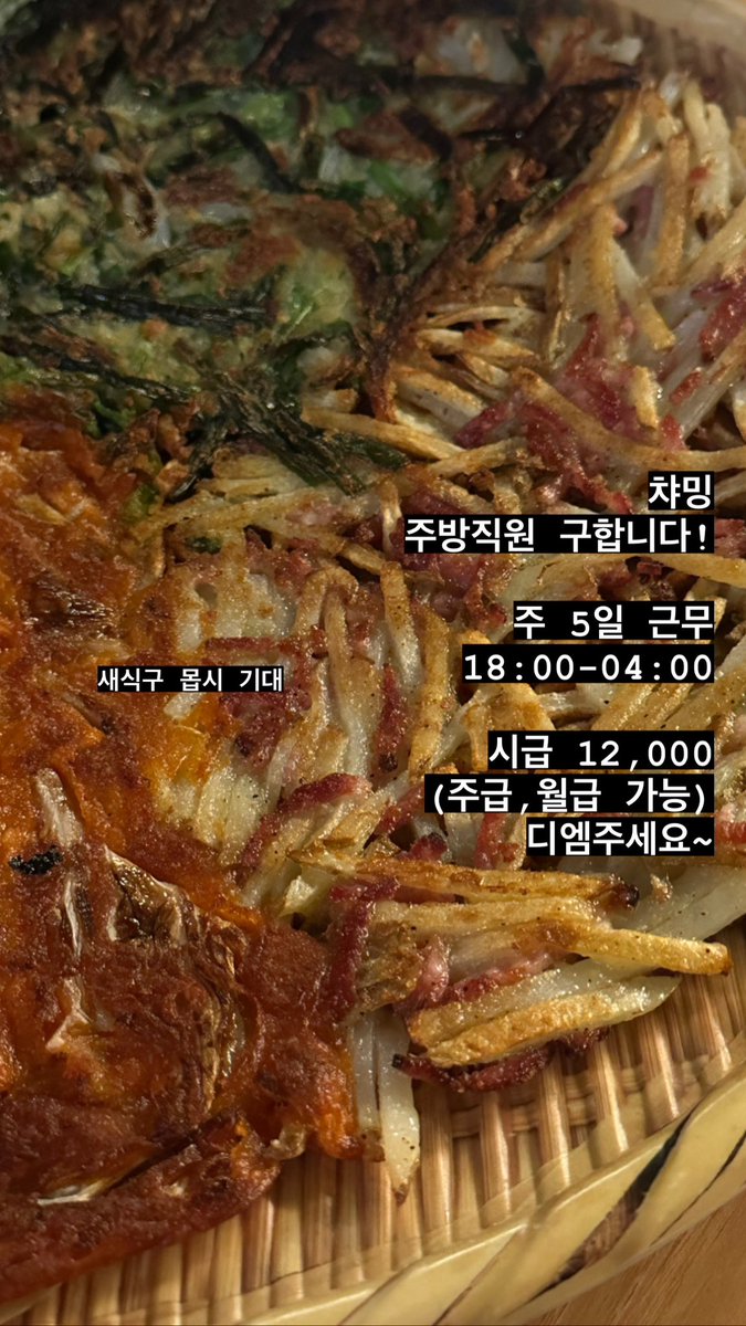 창민 (@cmkim16) on Twitter photo 