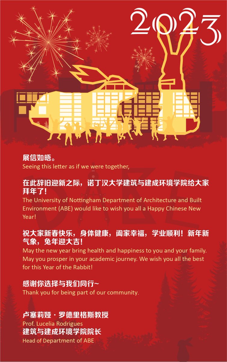 Happy New Year | 新年好 | 祝𢜠𢆥㵋 | 설날
to our community from all of us <a href="/UoNArchitecture/">Architecture & Built Environment Uni of Nottingham</a> @UoNEngineering 

#LunarNewYear #LunarNewYear2023 #RABBIT2023 #ChineseNewYear2023 #HappyNewYear2023