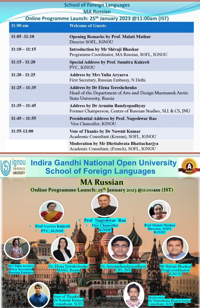 IGNOU (@officialignou) on Twitter photo 