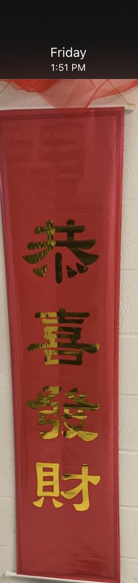 Class2Tweet's tweet image. On Friday the students decorated for #LunarNewYear and we discussed what some students do to celebrate. 🎉 🫶🏾Then as a class we all shared customs and traditions from our families and bonded over commonalities! #HappyNewYear #SABFamily #DPCDSB @Hawksat25 @DPEquity