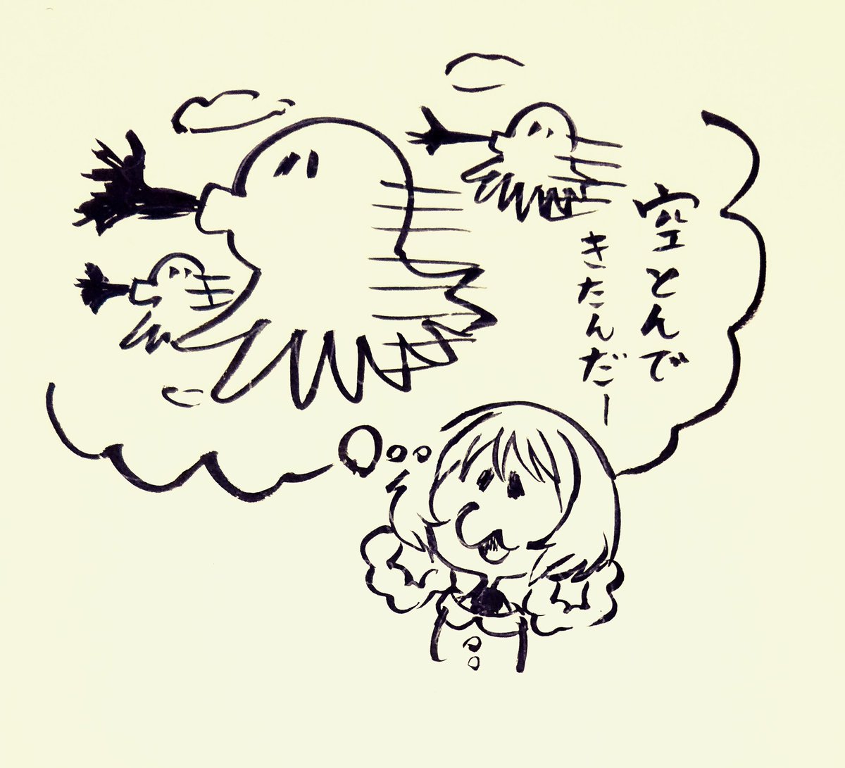 たこ焼き回でここぴー持参の空輸タコを見て「空飛んできたんだ〜」と言っちゃうらんらんの感性が好き(漫画はリアタイ時の再掲) 