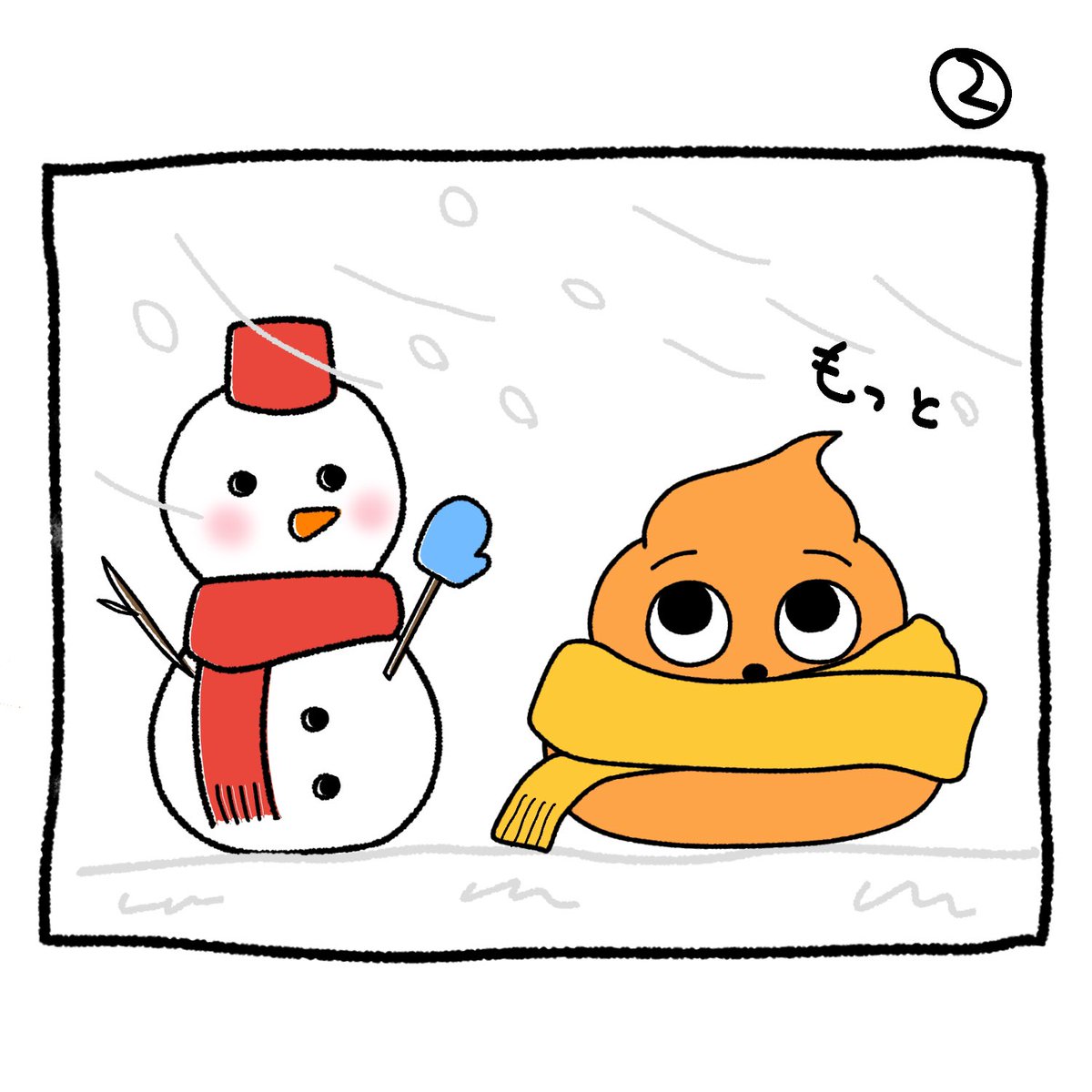 こううんこ tweet media