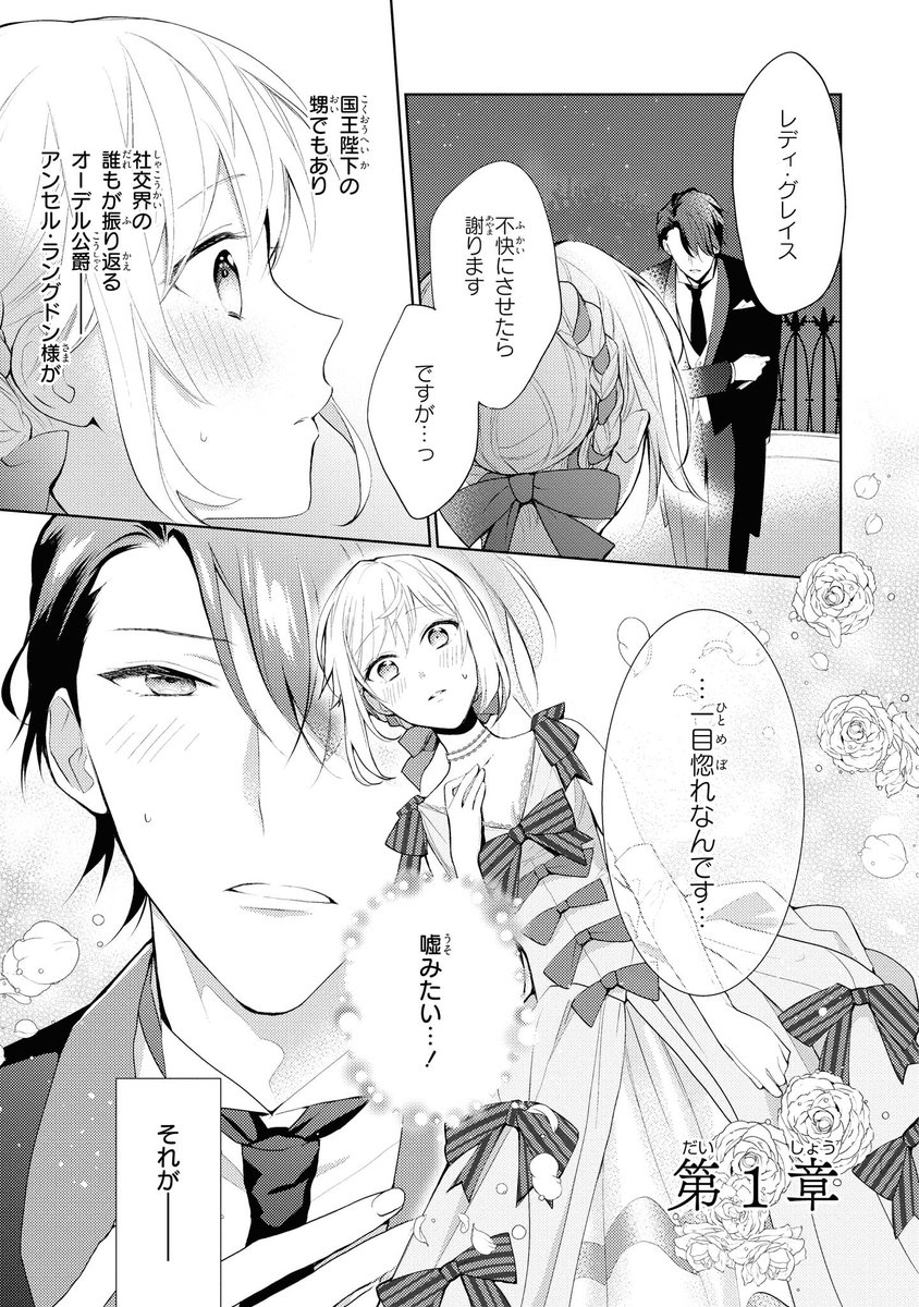 ポルン Porunpoporun Twitter