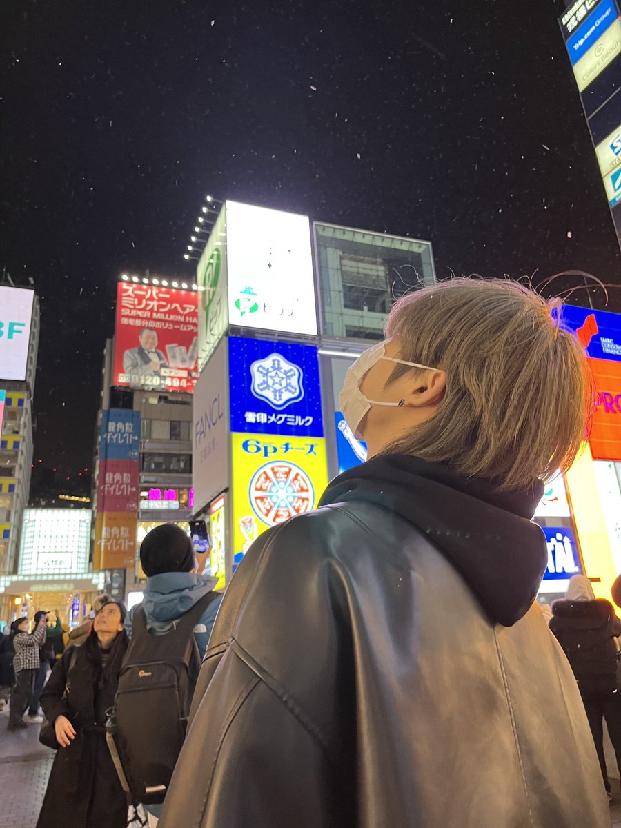 XEED_OFFICIAL's tweet photo. #XEED #BAO #osaka
일본에서 눈을 볼줄이야….!
다들 많이 추우니까 따뜻하게 입고
밖에 돌아다니거나
집콕하는건 어땡? https://t.co/KeR8nLxxHs