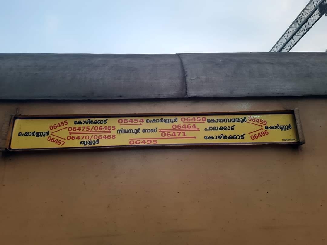 This is the value the <a href="/RailMinIndia/">Ministry of Railways</a> gives to passengers! What is the point of such a board? Do you expect the passenger to carry a timetable and understand where the train is headed to? @propgt14 Is the convenience of railway employees more imp than the pax?? <a href="/AshwiniVaishnaw/">Ashwini Vaishnaw</a>