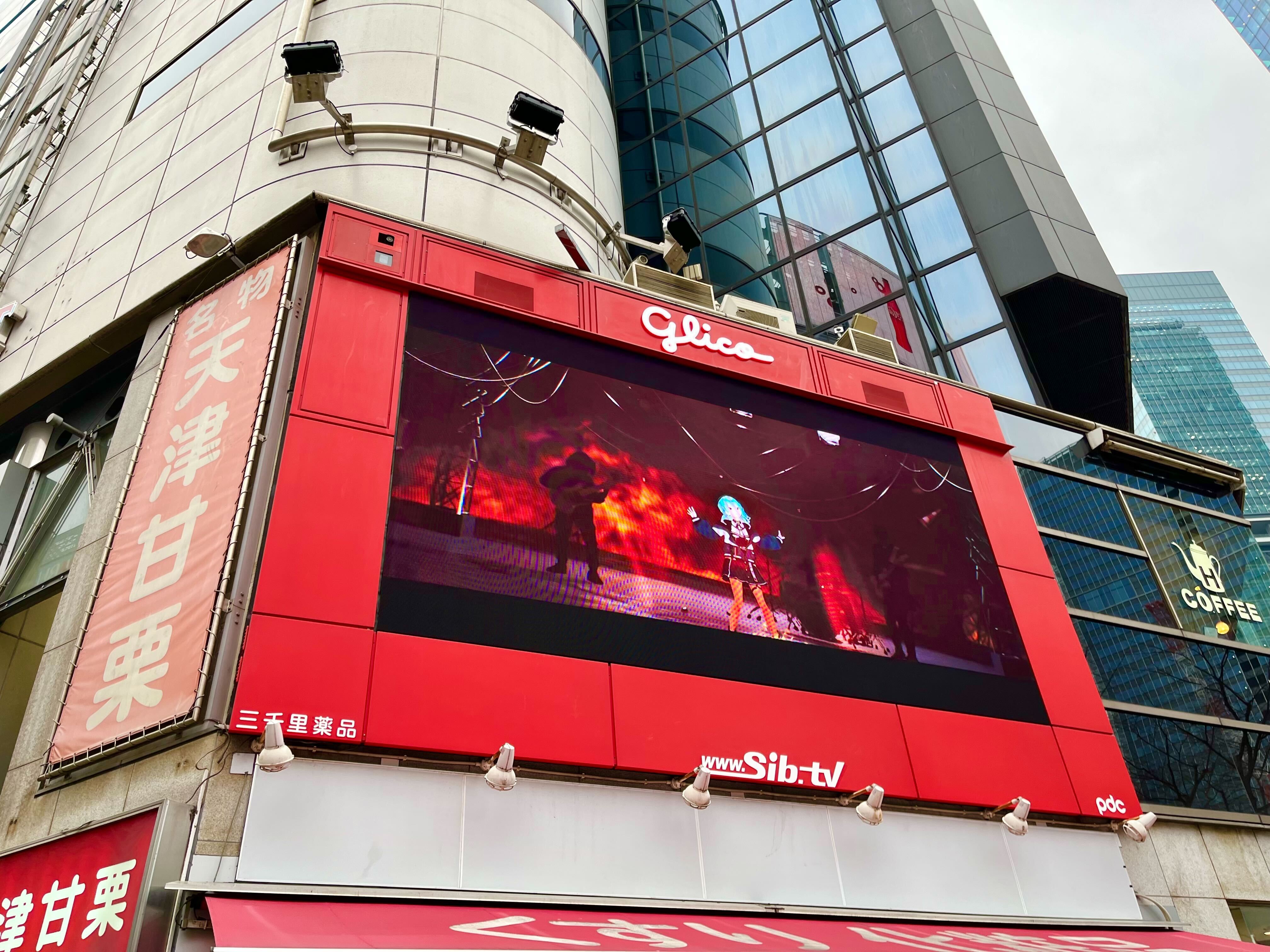 hololive music on X: hololive music on X: