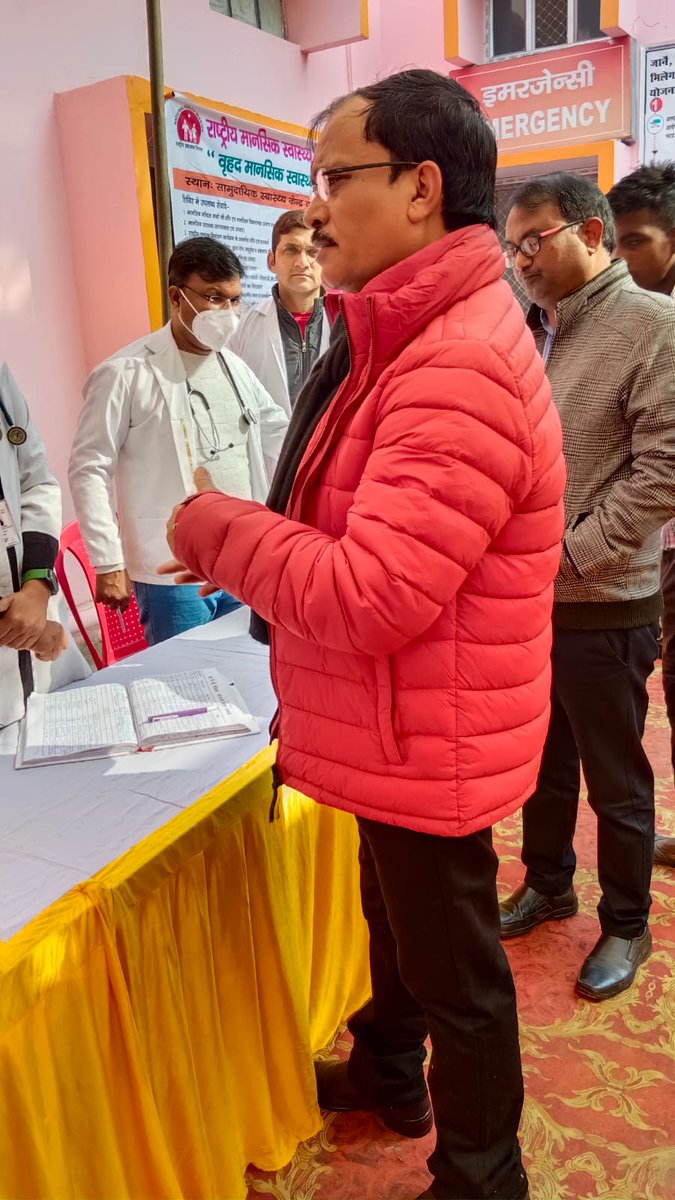 CMO_VARANASI's tweet photo. • राष्ट्रीय मानसिक स्वास्थ्य कार्यक्रम चोलापुर का उद्घाटन " सीएमओ वाराणसी" @CMO_VARANASI द्वारा
किया गया।।
@CMOfficeUP
#MentalHealthAwareness
#MentalhealthProgram
@DrMNPandeyMP
@brajeshpathakup https://t.co/5L5WV2WmkS