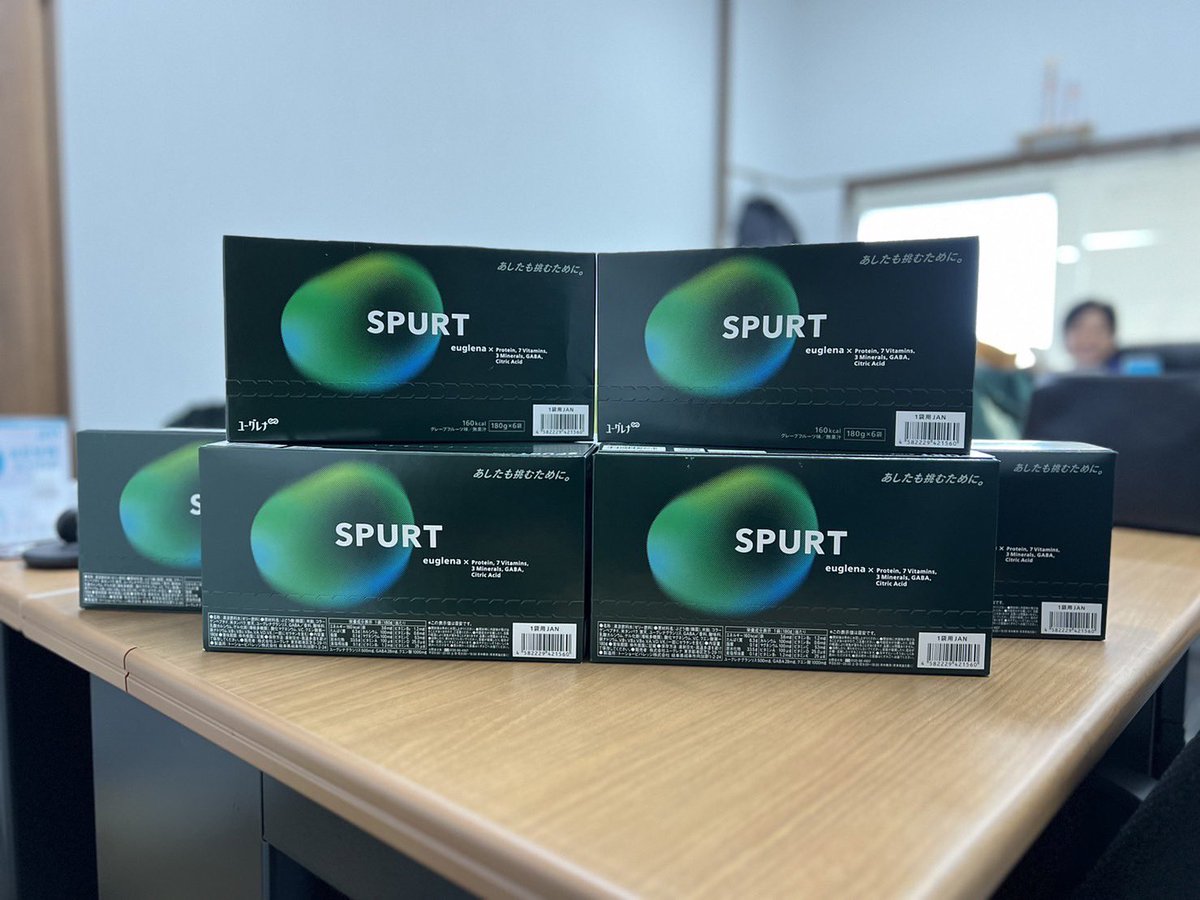 fcbaleine's tweet image. 🍚ご提供🍚

平素からクラブがお世話になっている、#みよし鍼灸整骨院 様から「スポーツ飲料 #SPURT」をご提供頂きました✨👣

特に試合の前などに愛用させていただいております‼︎みよし鍼灸整骨院様、いつもありがとうございます🙏🙏🙏

#FCバレイン下関
#みよし鍼灸整骨院
#ゴーバレインゴー