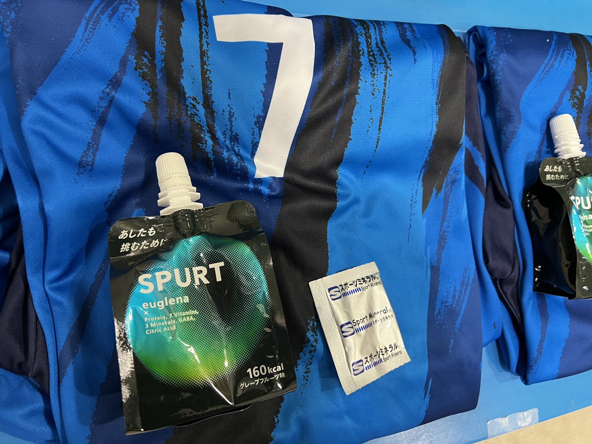 fcbaleine's tweet image. 🍚ご提供🍚

平素からクラブがお世話になっている、#みよし鍼灸整骨院 様から「スポーツ飲料 #SPURT」をご提供頂きました✨👣

特に試合の前などに愛用させていただいております‼︎みよし鍼灸整骨院様、いつもありがとうございます🙏🙏🙏

#FCバレイン下関
#みよし鍼灸整骨院
#ゴーバレインゴー