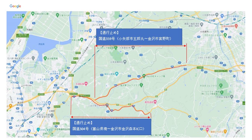 国道359 – 国道359号線 路線図 _ 国道359号とは？ 意味をやさしく解説 – ZNJGTB