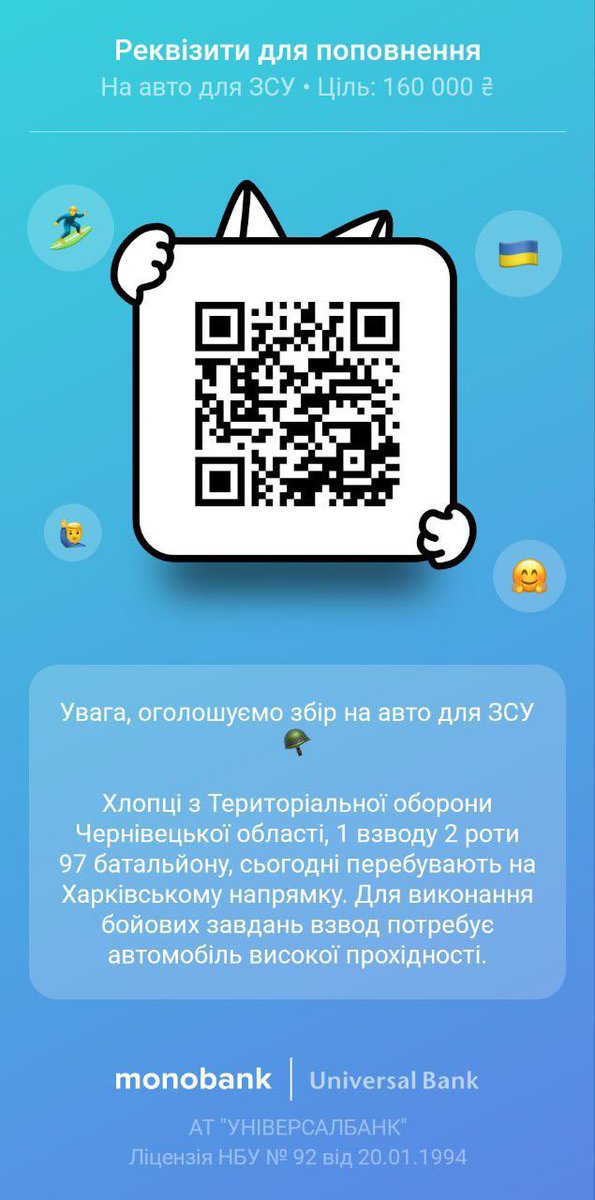 leitteeng tweet picture