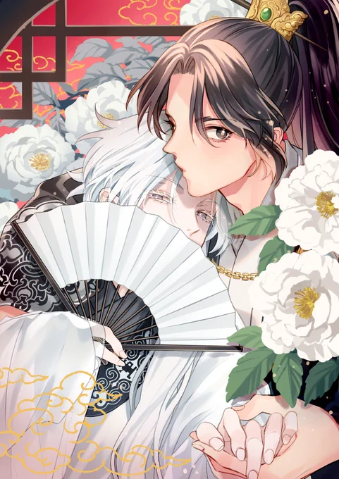 【1/24発売】Qpa vol.134、新作読み切り「白蛇の誤算」掲載させていただきました
光属性皇子攻め李琮(そう)x策謀家(のはず)ですかいつも皇子に振り回されるアルビノ側近受け柳潤(りゅうじゅん)(要素多い
よろしくお願いします! 