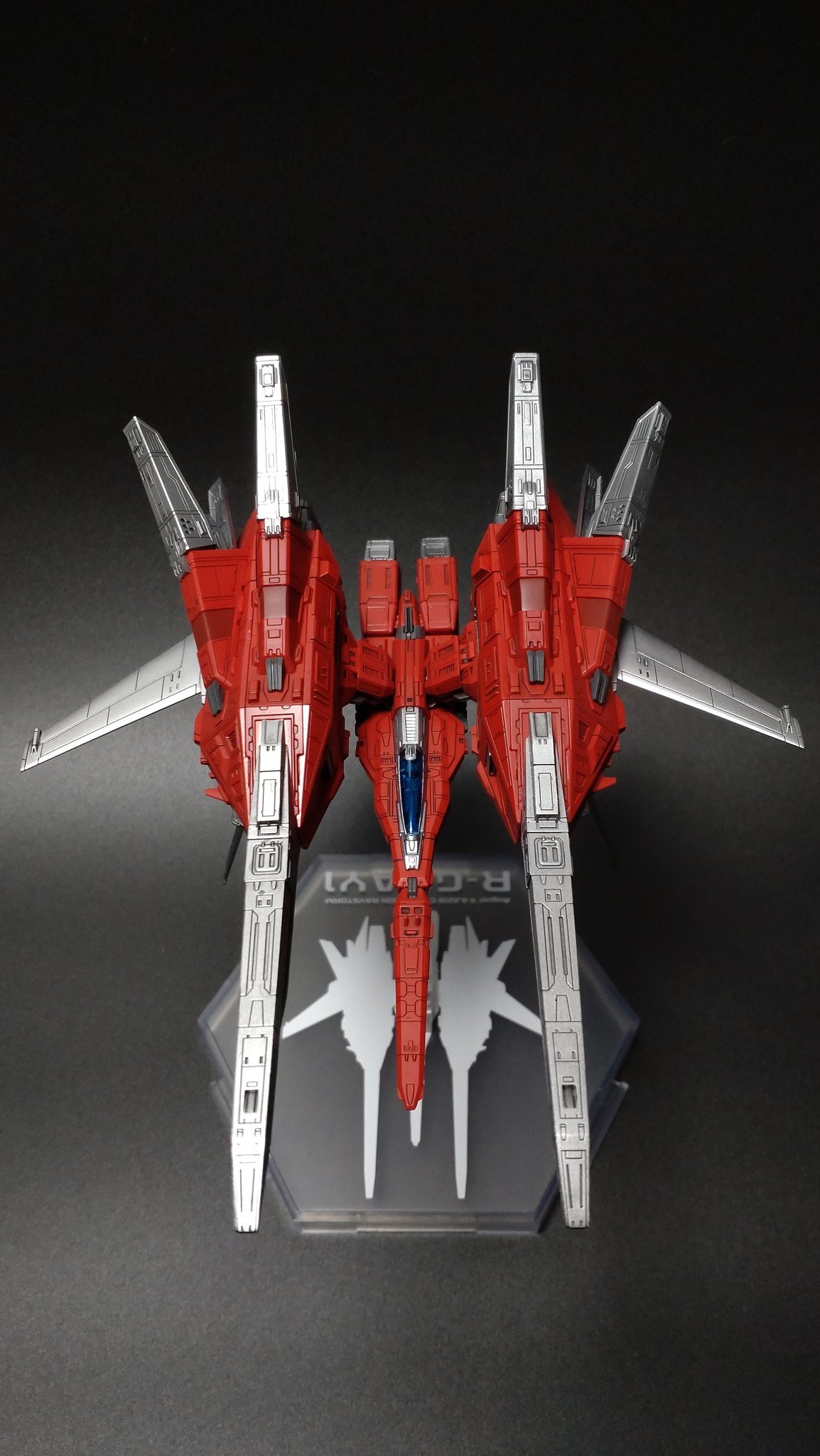 KOTOBUKIYA R-GRAY1 ベース付き完成品-