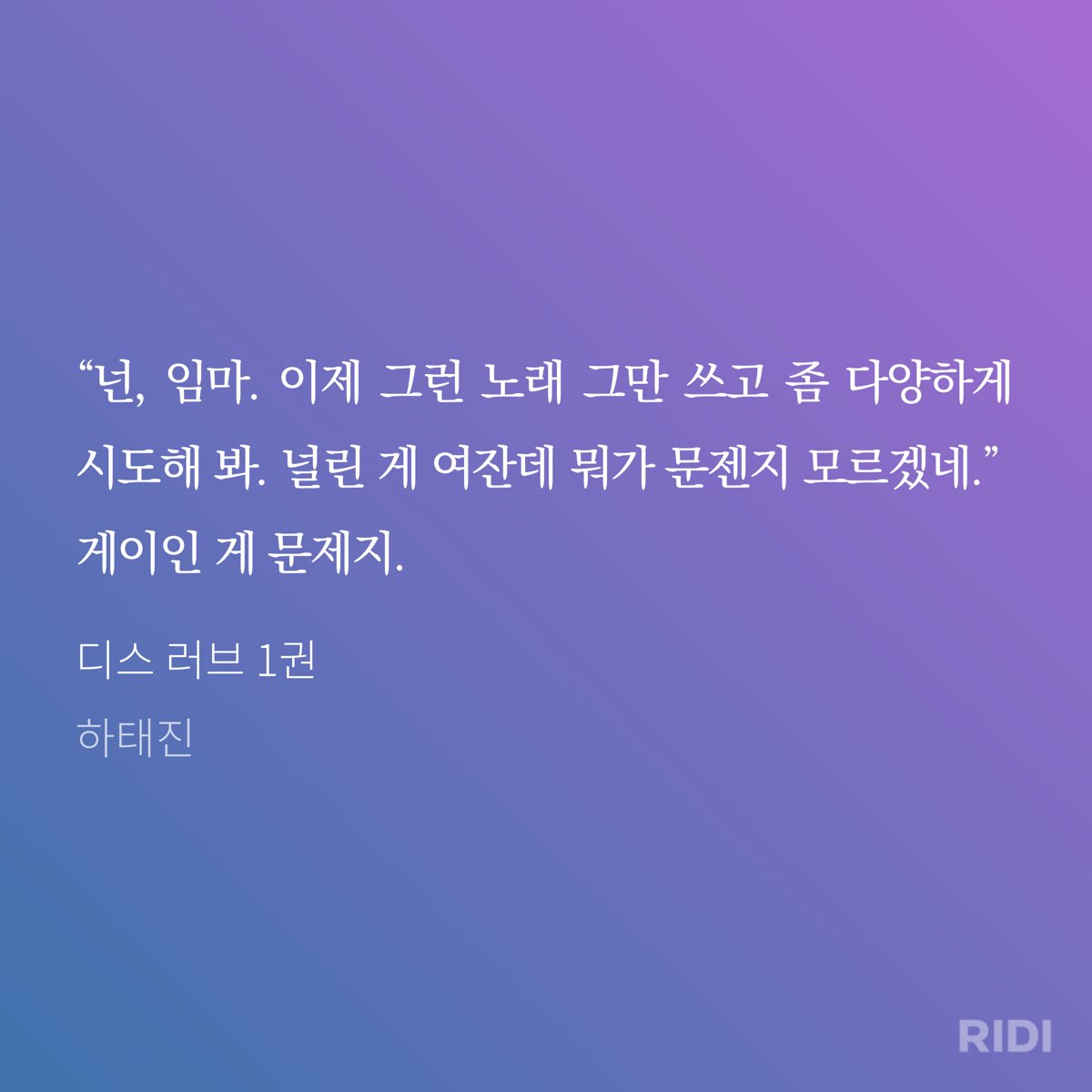 adoromble's tweet photo. ㅋㅋㅋㅋㅋㅋㅋㅋㅋㅋㅋㅋㅋㅋㅋ https://t.co/KUuDWvAngP