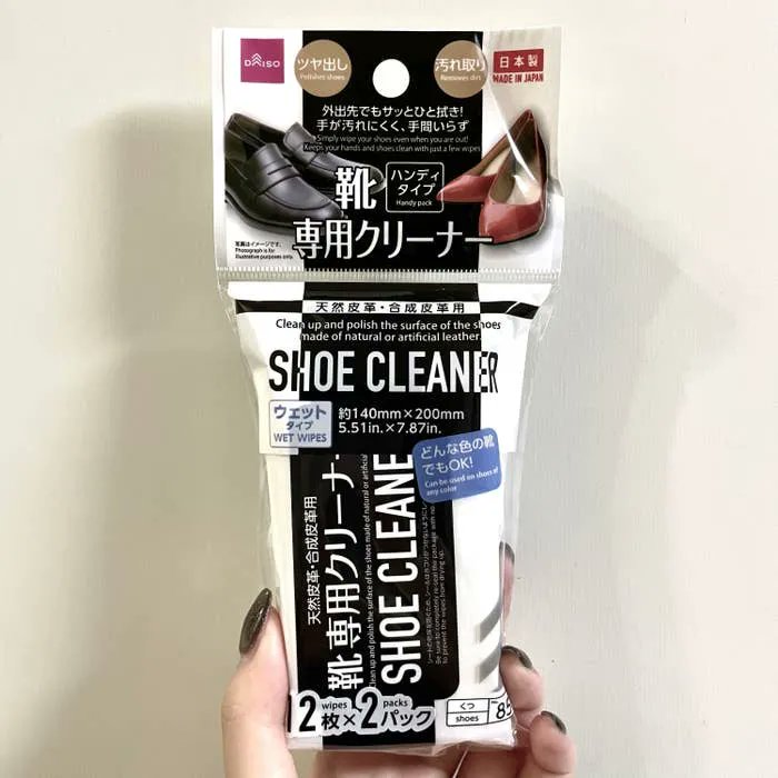 BuzzFeed Japan on Twitter "【ダイソー】便利すぎて毎日持ち歩いてる！感動の「激落ちアイテム」一瞬で靴がピカピカに
