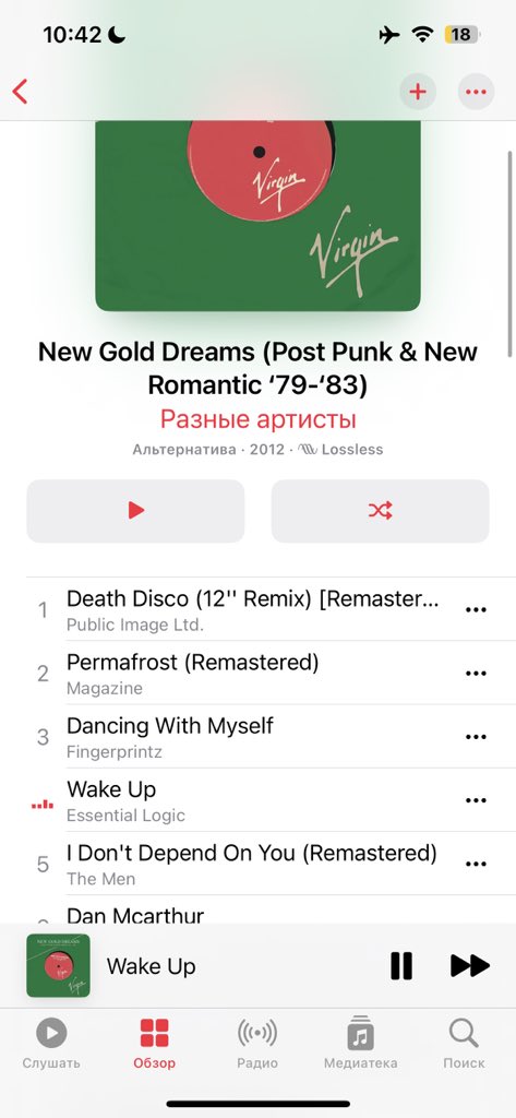 ksyd3x's tweet photo. That’s where I get to when clicking on Apple Music 😅 https://t.co/NmIpIUIMMS
