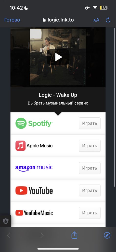 ksyd3x's tweet photo. That’s where I get to when clicking on Apple Music 😅 https://t.co/NmIpIUIMMS
