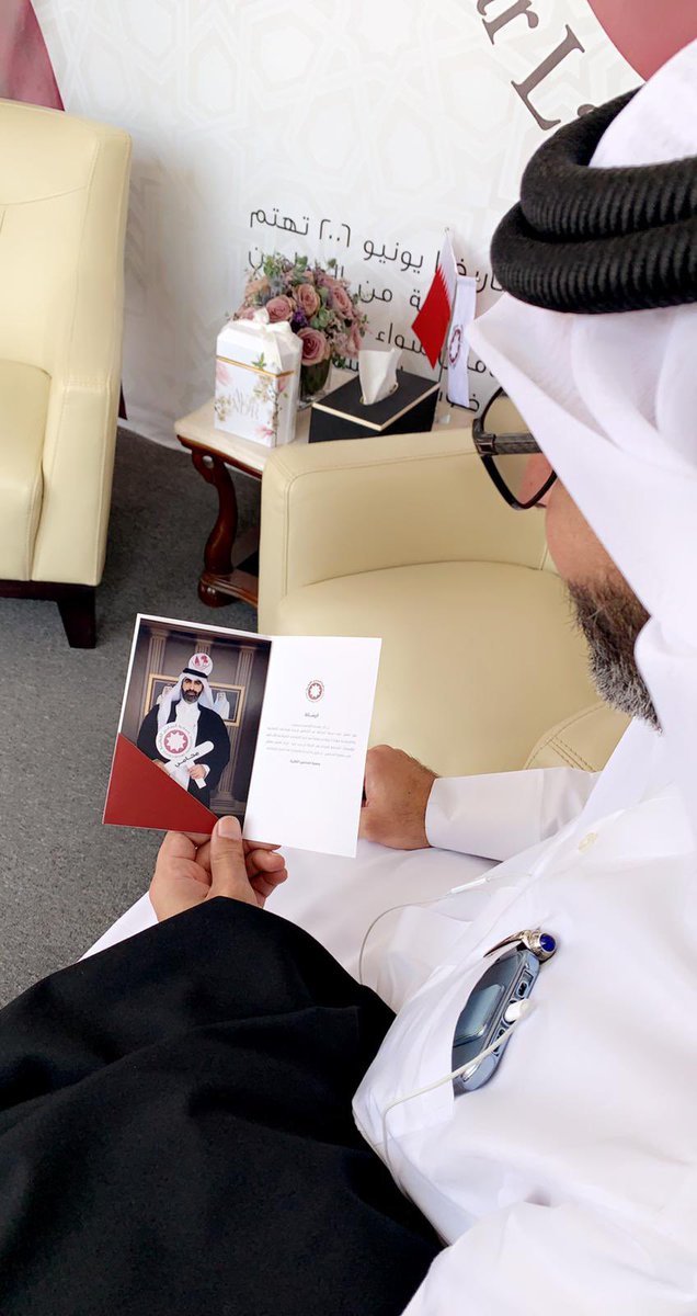 #جمعية_المحامين_القطرية في معرض الجمعيات والمؤسسات الخاصة المقامة في الحي الثقافي #كتارا #قطر <a href="/MSDF_Qatar/">وزارة التنمية الاجتماعية والأسرة</a>