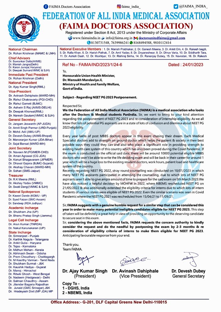 FAIMA_INDIA_'s tweet photo. Requesting Hon'ble Union Health Minister Shri @mansukhmandviya Ji to work on the basic issues beside opening new Medical colleges!

10000 of #Doctors are left ineligible to appear for #NEETPG2023 Exam!

Kindly Postpone #NEETPG2023 exam by 2-3 Months!

#PostponeNEETPG2023
@ANI https://t.co/CmrOqwvcEn
