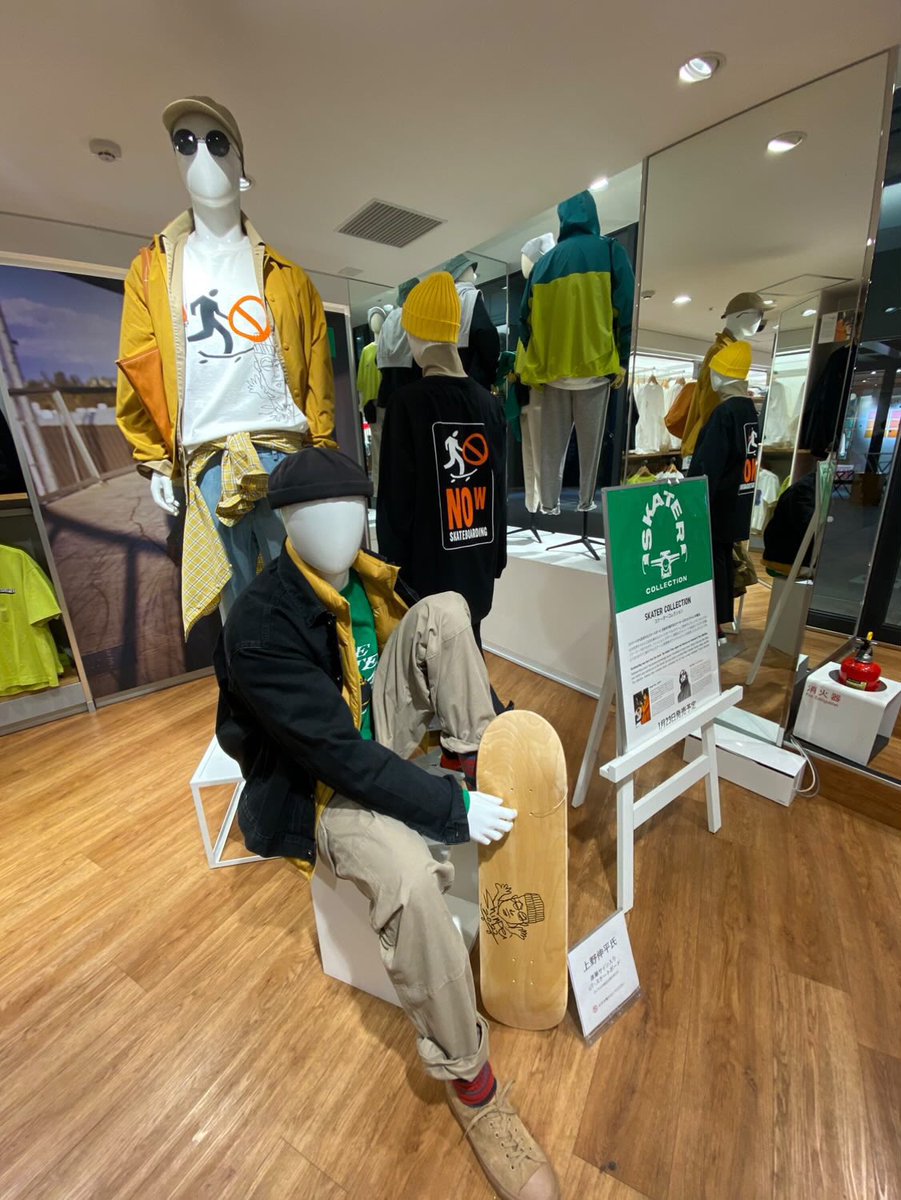 ちょ！やめれ😂