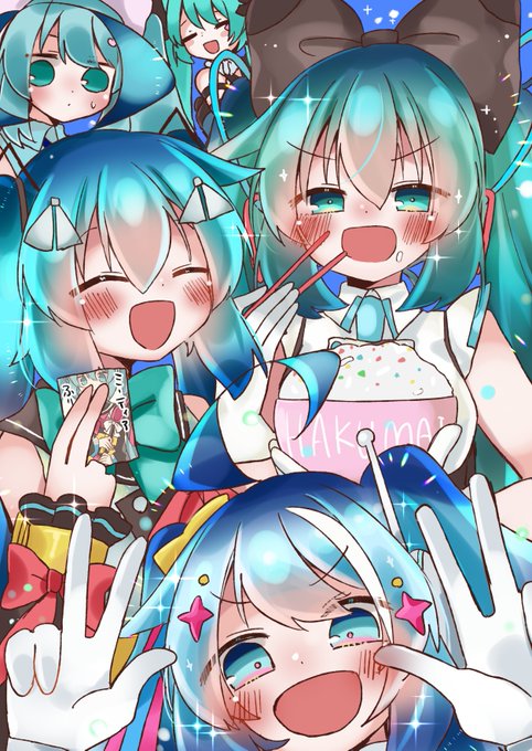 マジカルミライみくみく! 
