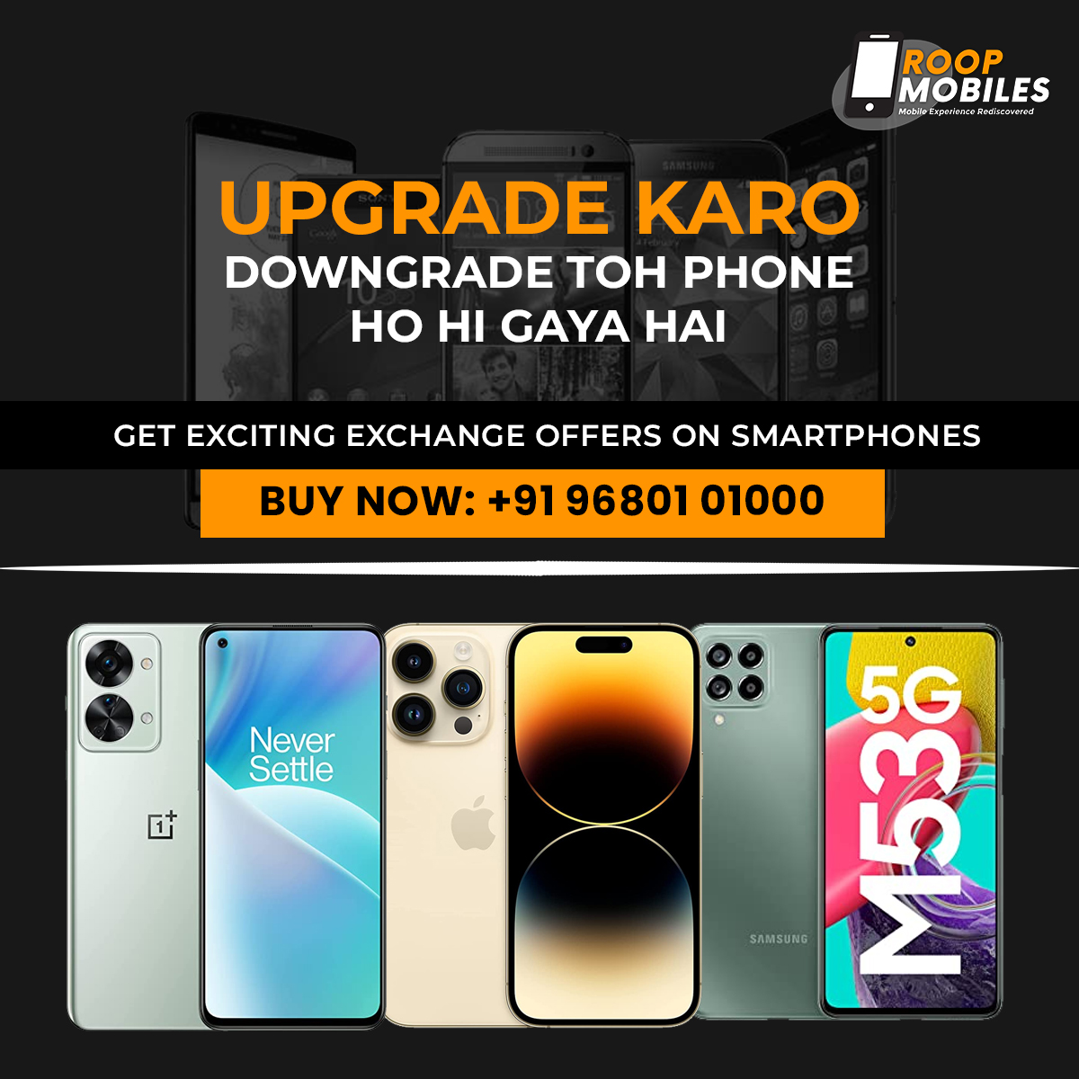 RoopMobiles's tweet image. It’s time to upgrade! Exchange your old smartphone with your favourite one. Visit our store and get yours now with stunning offers.

Call now for more: +91 96801 01000

#RoopMobiles #ValuePlus #ExchangeOffer #Ajmer #NewOfferings #Discounts #Smartphones #Future #Technology