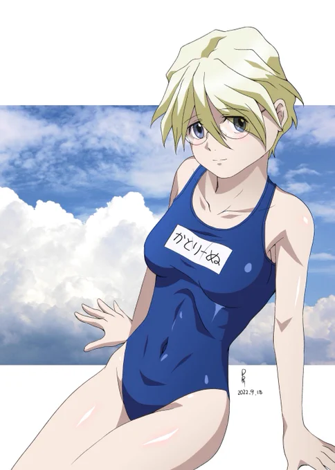 カトリーヌお嬢様!!!! #みんなも貼ろう突然の推し 