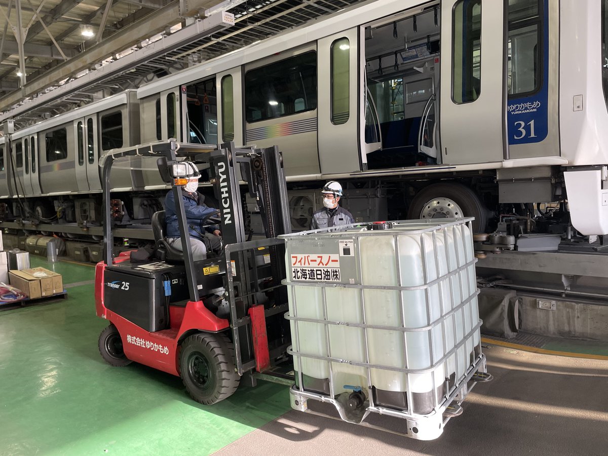 特上美品 ゆりかもめ吊り手、実車使用 中 - www.geovirtual2.cl