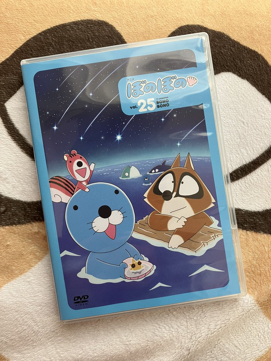 #ぼのぼの アニメDVD最新第25巻は
マンボウの赤ちゃん・ほっちゃんが目印です！！！
後ろにお母さんもいるよ！！！！！ https://t.co/zPihr7O5F2