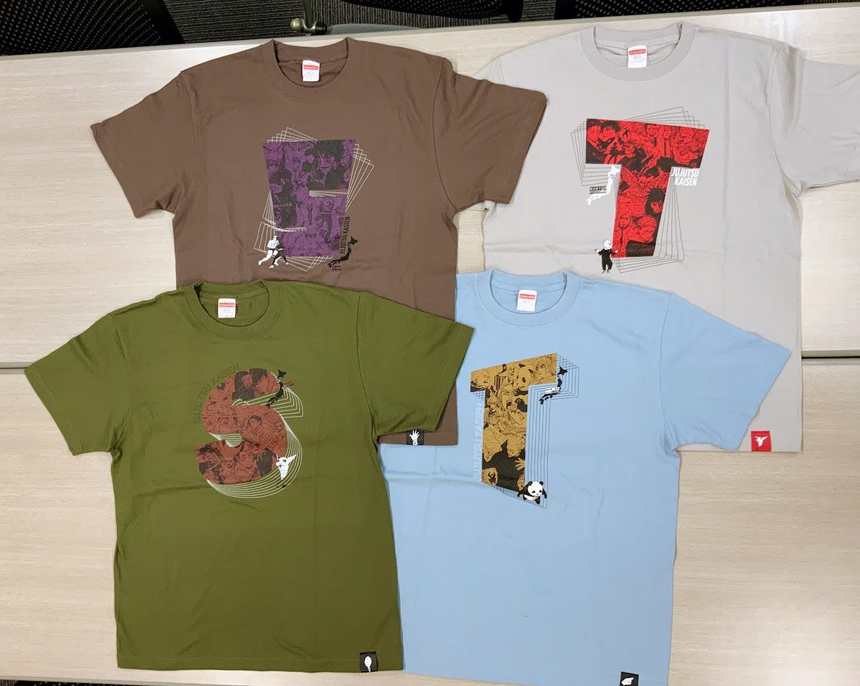 呪術廻戦 デジタル版 定期購読 オリジナル限定Tシャツ 当選品 呪術廻戦 デジタル版 定期購読 オリジナル限定Tシャツ 当選品