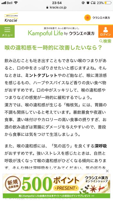 全ポケモン1010匹の名前 日本語 英語 スペイン語一覧表