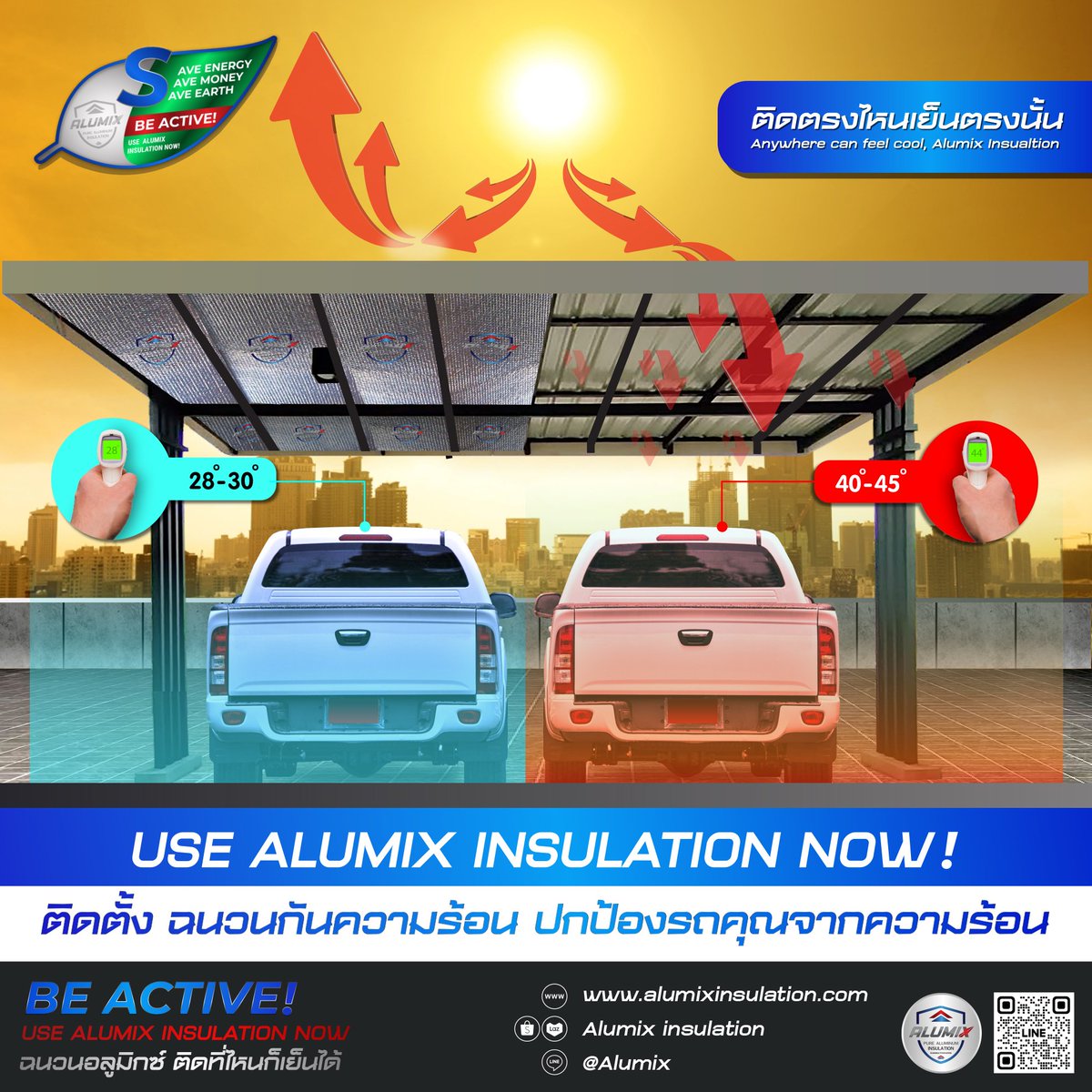 Alumix Insulation (@AlumixInsultion) / Posts / X