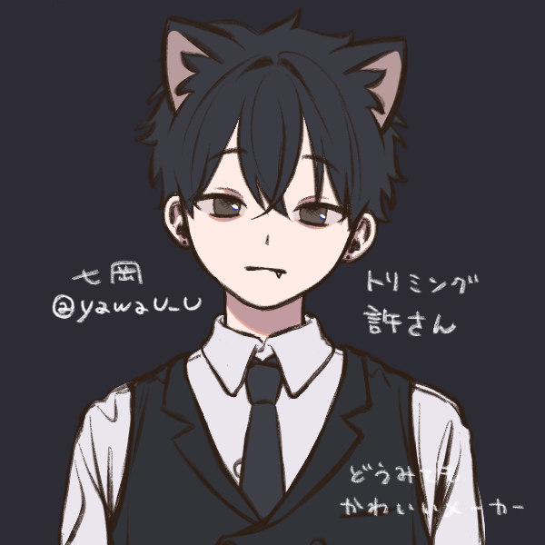 Kuronikii's tweet photo. boomer T~T https://t.co/6SVHUdHRTQ