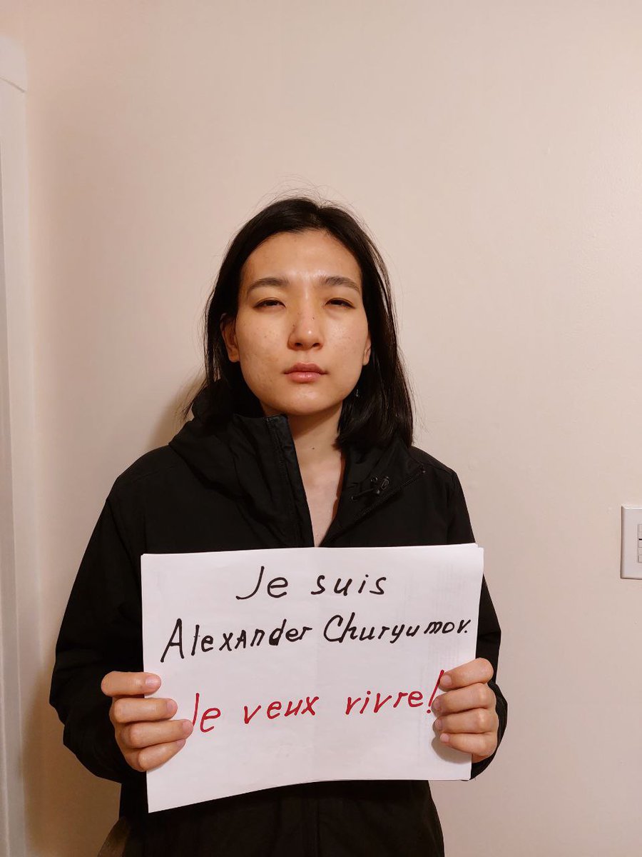 Ugraina's tweet photo. Політичний емігрант та член Конгресу ойрат-калмицького народу Алєксандр Чурюмов може бути виданий Росії урядом Франції. Зараз чоловік перебуває в Парижі, незабаром буде суд, на якому вирішиться справа про його статус. Питання стоїть про депортацію до Росії калмицького діяча. https://t.co/FLDi2axJWG