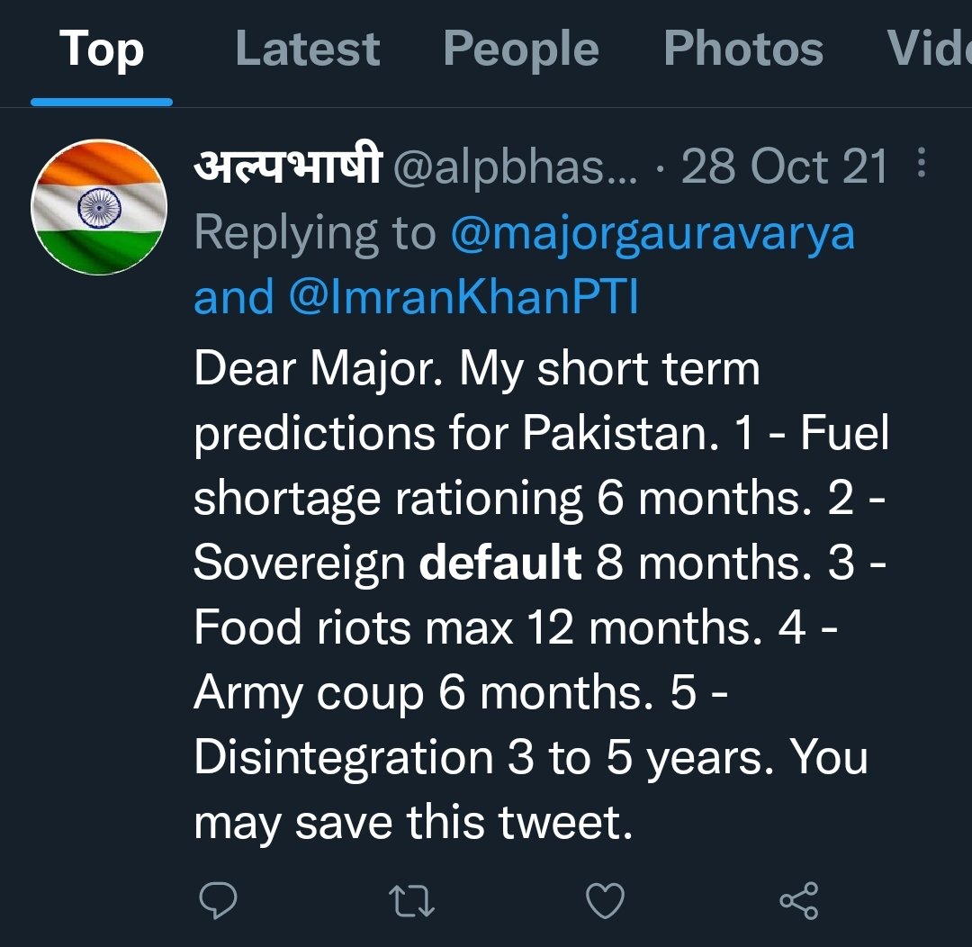 alpbhashee's tweet photo. @CestMoiz My tweet of 28 October 2021 . My predictions are coming true!. https://t.co/lHkxwWH6vv
