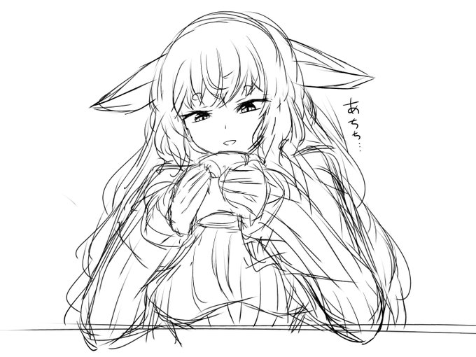 🐏☕️ 