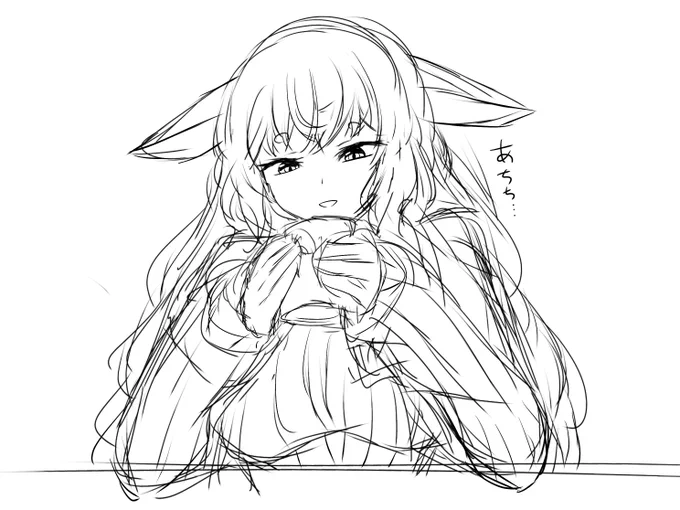 🐏☕️ 