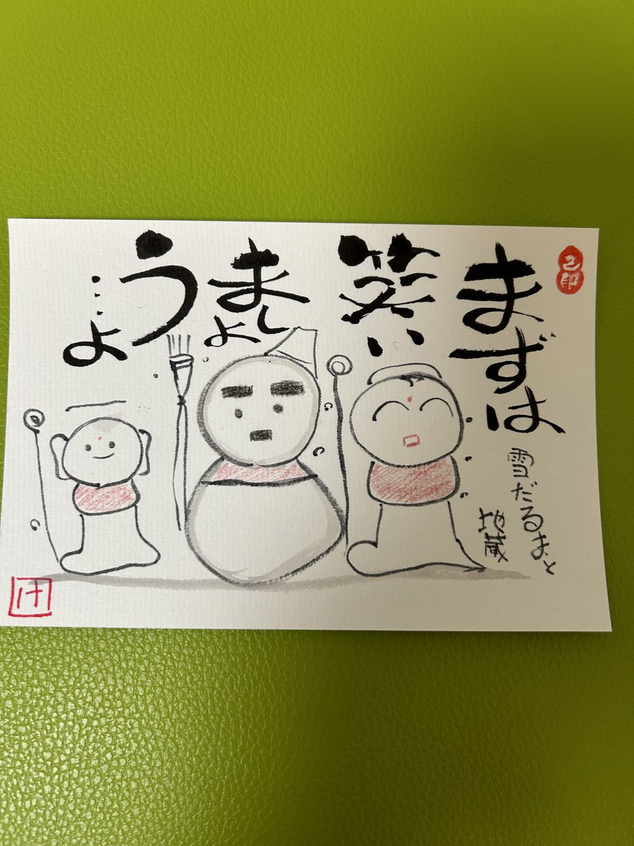 TenonPlus's tweet photo. こんにちは＾＾
名古屋駅前店です。
今から、《雨の日キャンペーン》スタートします。
詳細；40分以上ご利用すると100円オフ！！
　疲れをとりたい、雨宿りをしながら体の疲れをとりたい方等々には、おすすめです。
是非気軽に活用下さい。
℡0525332253
＃えきちか　＃もみほぐし　＃雨の日　＃名古屋 https://t.co/vI7VFUX6Wz