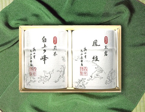 kyoeiseicha's tweet photo. 鳥獣人物戯画が伝わる「高山寺」の名前をつけた銘茶セットです。
栄西禅師が中国から持ち帰った茶の実を高山寺の明恵上人が譲り受け、この地に植えました。

宇治玉露と宇治煎茶のセットになります。

茶審査技術で全国優勝の茶師が厳選したお茶です。

#宇治茶
#EnjoyTea https://t.co/Rm5Smyxr1W