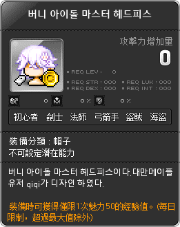 dskytian's tweet photo. 海外MSは全て導入するそうです https://t.co/dRO6o8t6DO