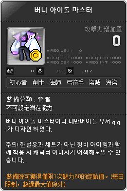 dskytian's tweet photo. 海外MSは全て導入するそうです https://t.co/dRO6o8t6DO